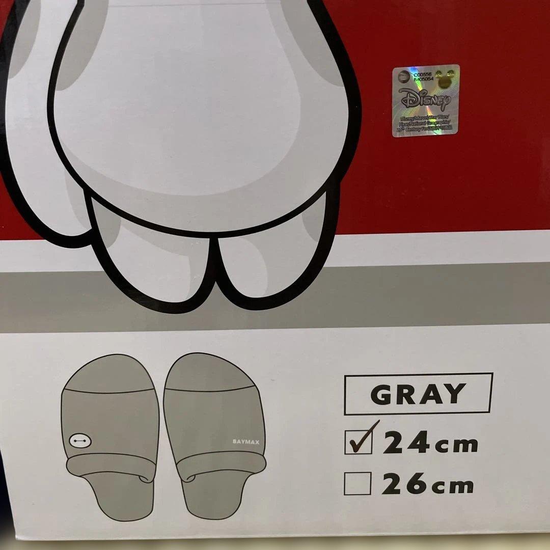 Disney ディズニーキャラクターグッズまとめ売り