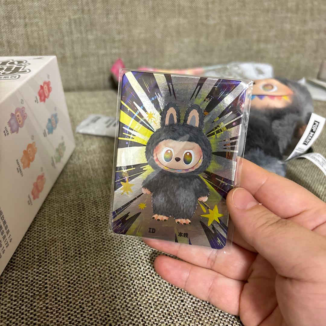 labubu ラブブ　シークレットカラー