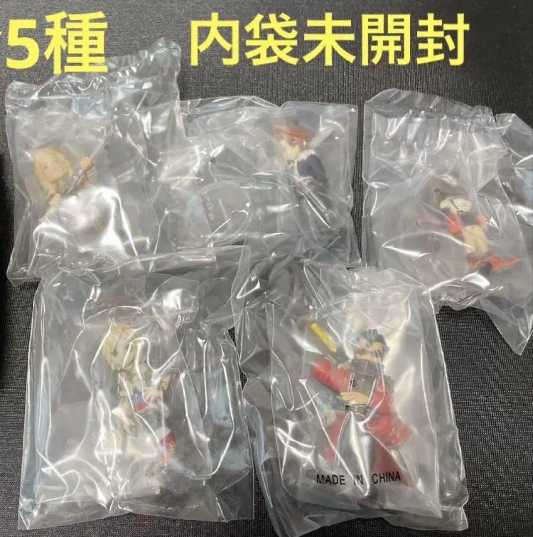 ファイナルファンタジー トレーディングアーツミニ vol.2 全5種セット