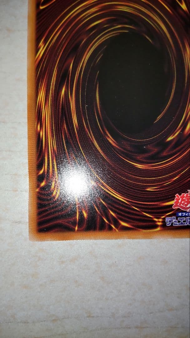 ロング　カルテシア　絵違い　25thシークレット