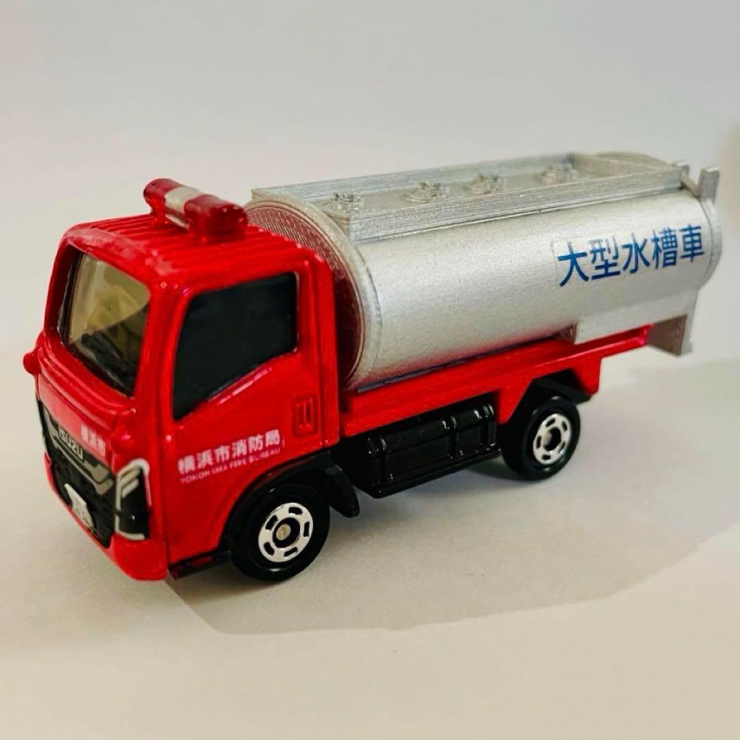 カスタムトミカ　オーダーご相談用ページ