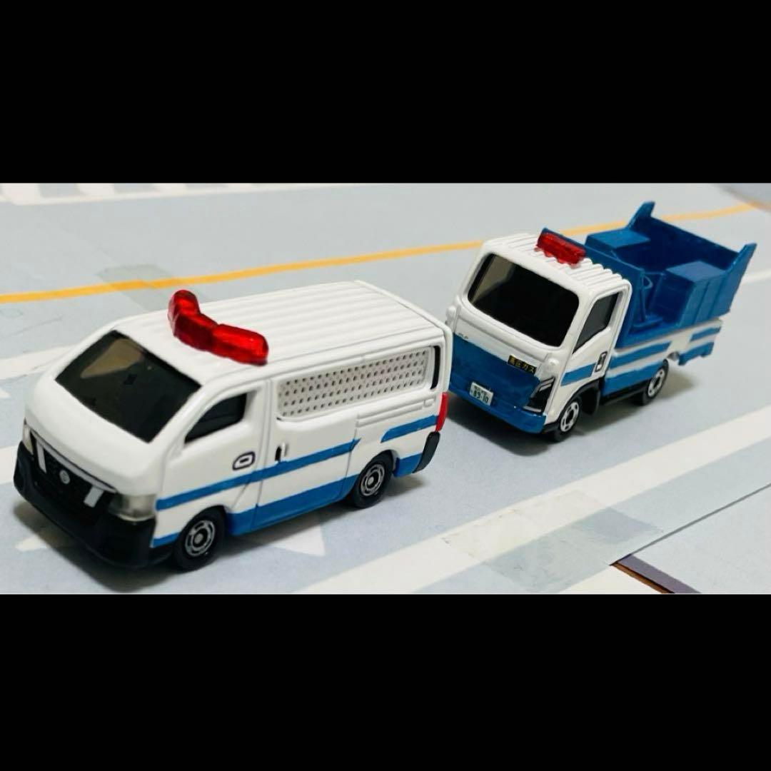 カスタムトミカ　オーダーご相談用ページ