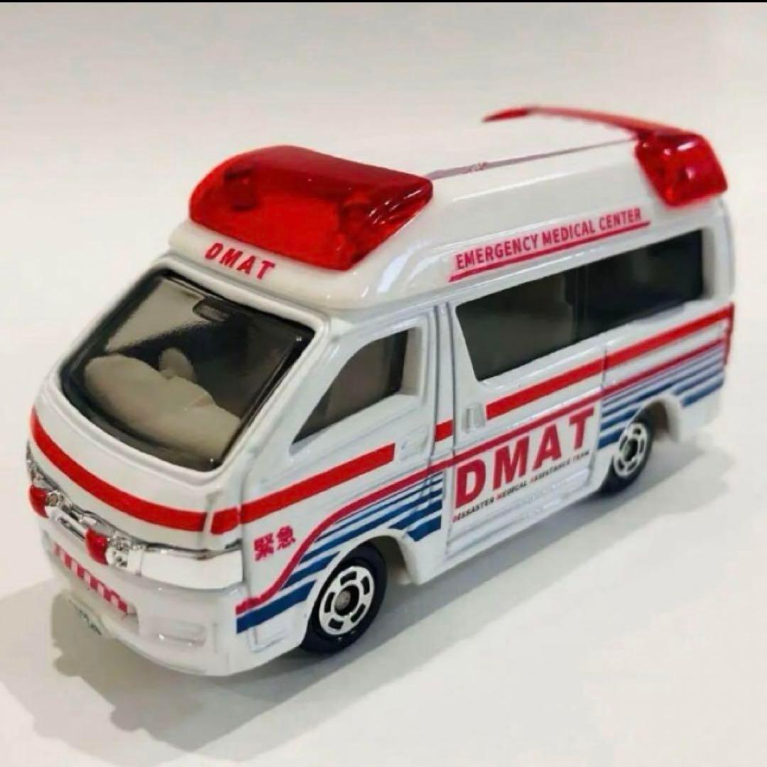 カスタムトミカ　オーダーご相談用ページ