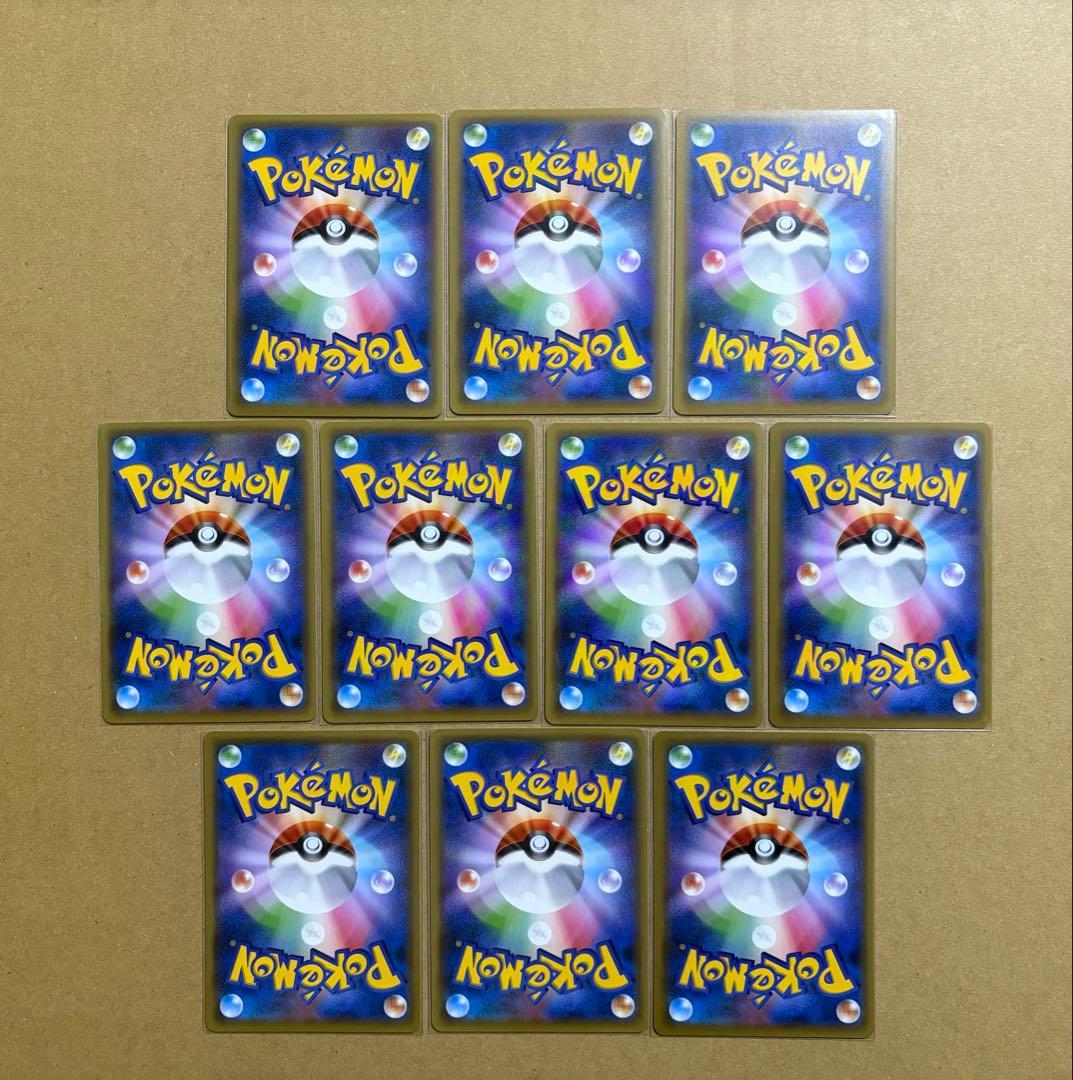 ポケモンカードゲーム 基本エネルギー ファーストデザイン XY-P 90枚 1