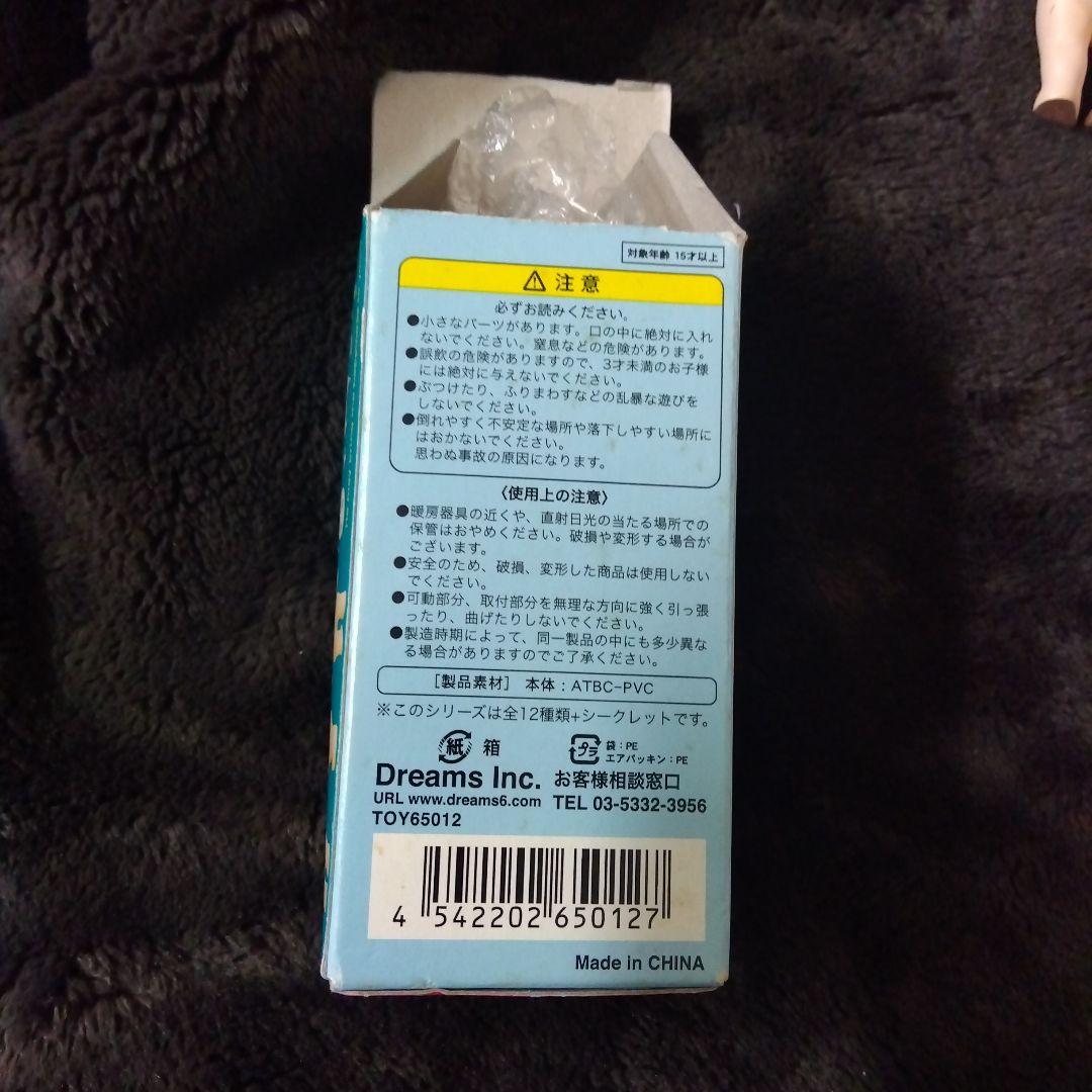 ソニーエンジェル　アニマル　シークレット　スペシャルカラー　　15体セット