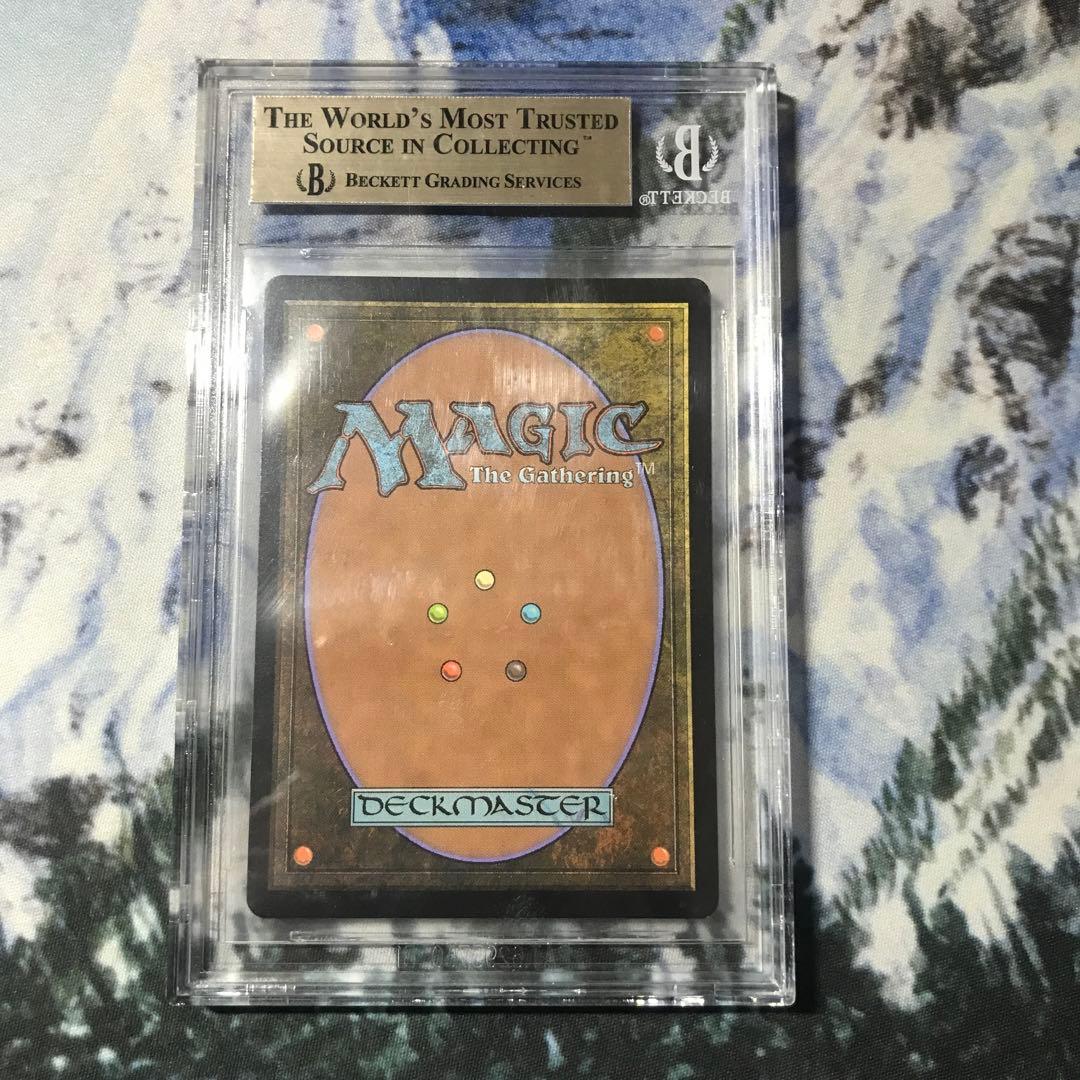 BGS9.5 ヴェールのリリアナ　ボックストッパー　鑑定品