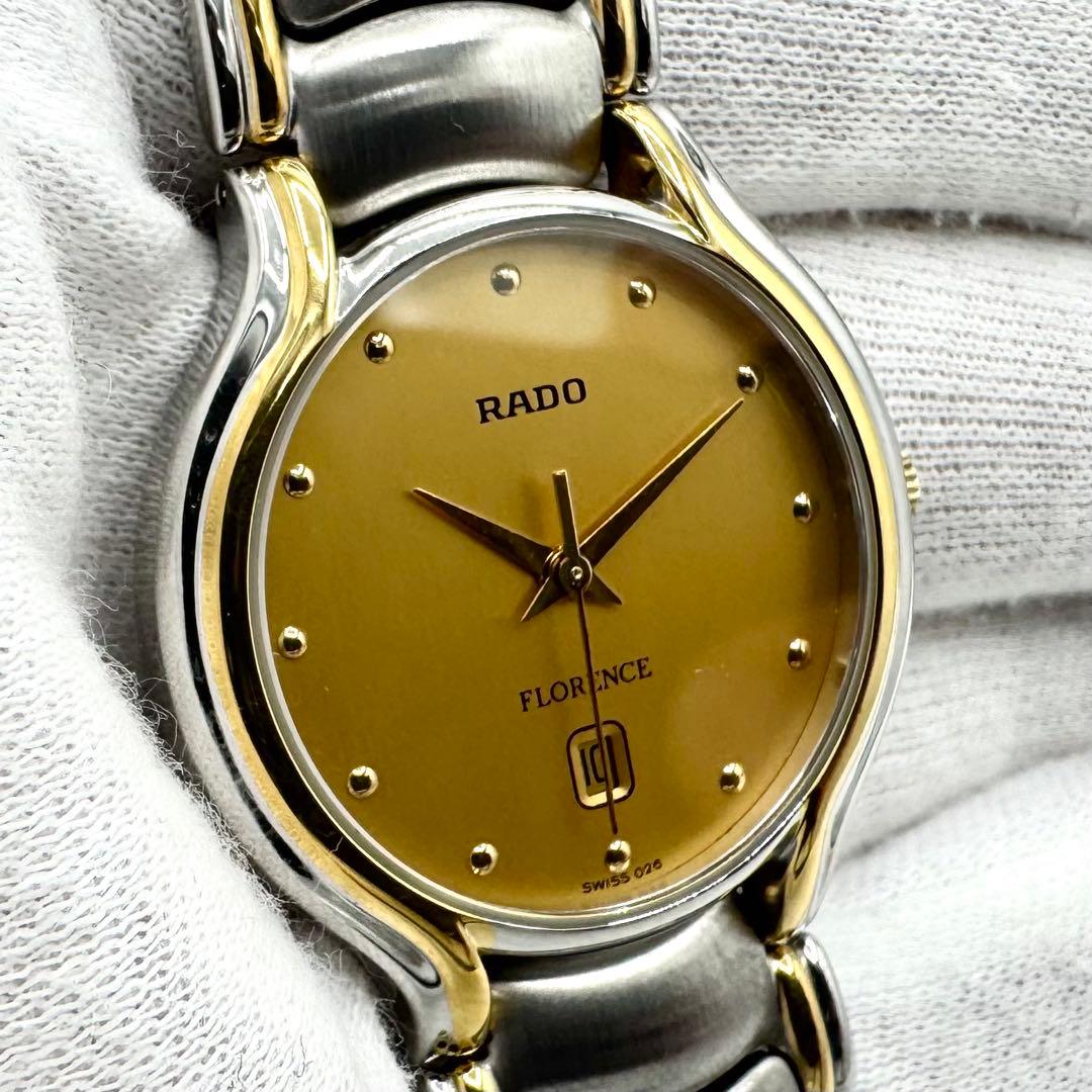 稼働◎新品電池】ラドー フローレンス メンズ腕時計 クォーツ コンビ