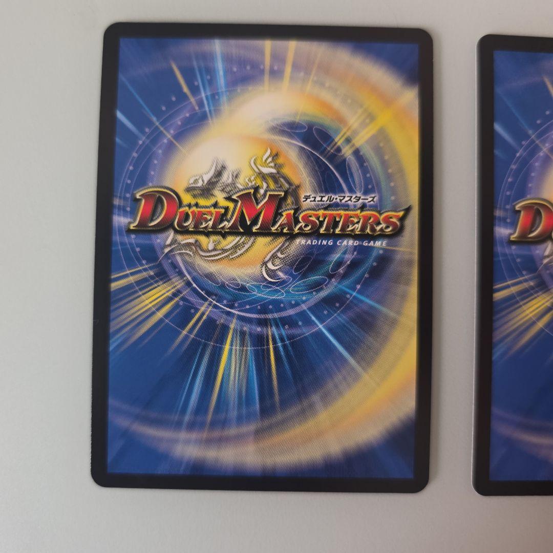 我我我ガイアール・ブランド 金トレジャー - メルカリ