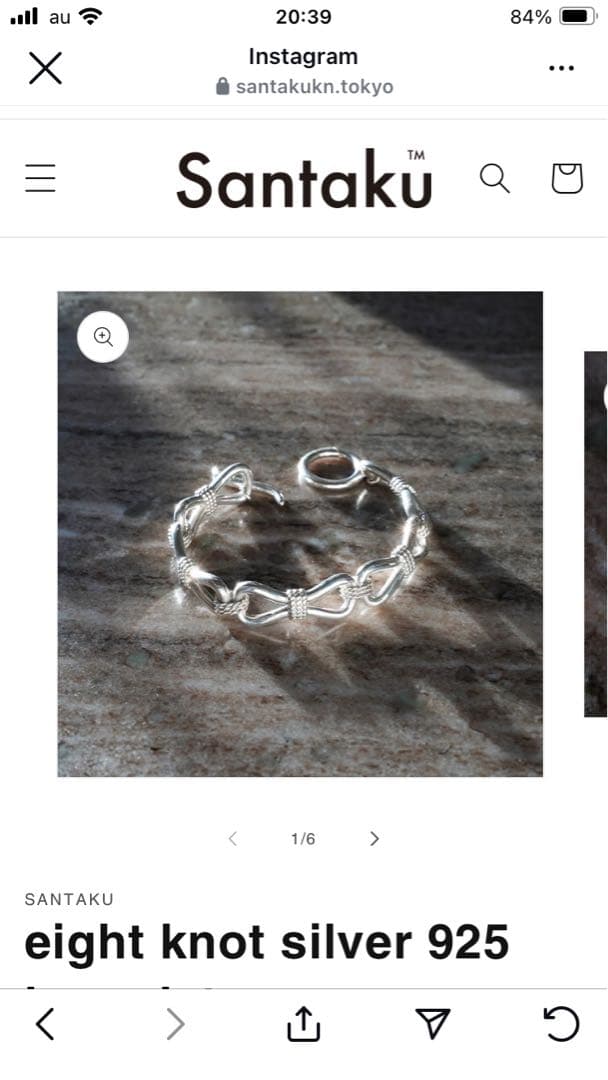 Santaku eight knot silver 925 bracelet - メルカリ