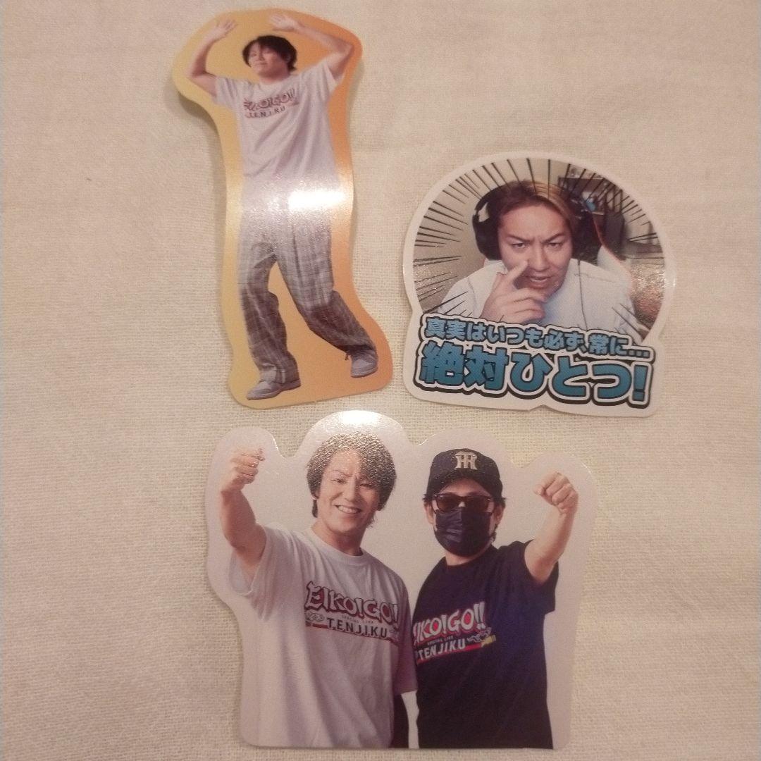 EIKO!GO! TENJIKUエイコーゴー オリジナルステッカー 狩野英孝 - メルカリ