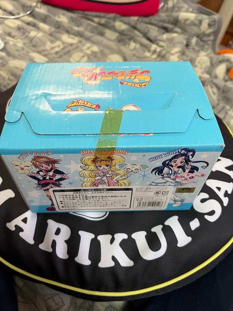 ふたりはプリキュア　マックスハート　バニティケース