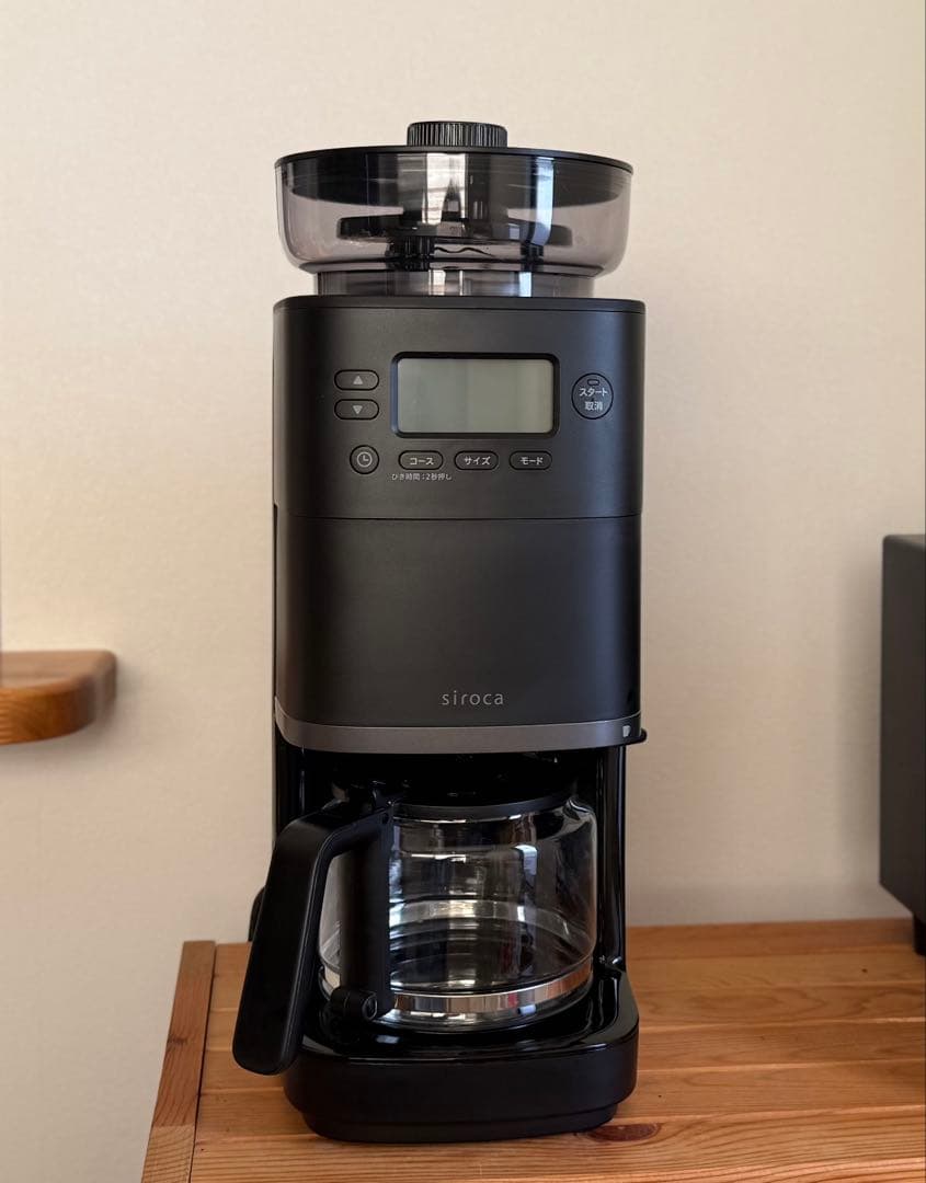 siroca コーン式全自動コーヒーメーカー コーン式全自動コーヒーメーカー カフェばこ PRO ステンレスサーバー