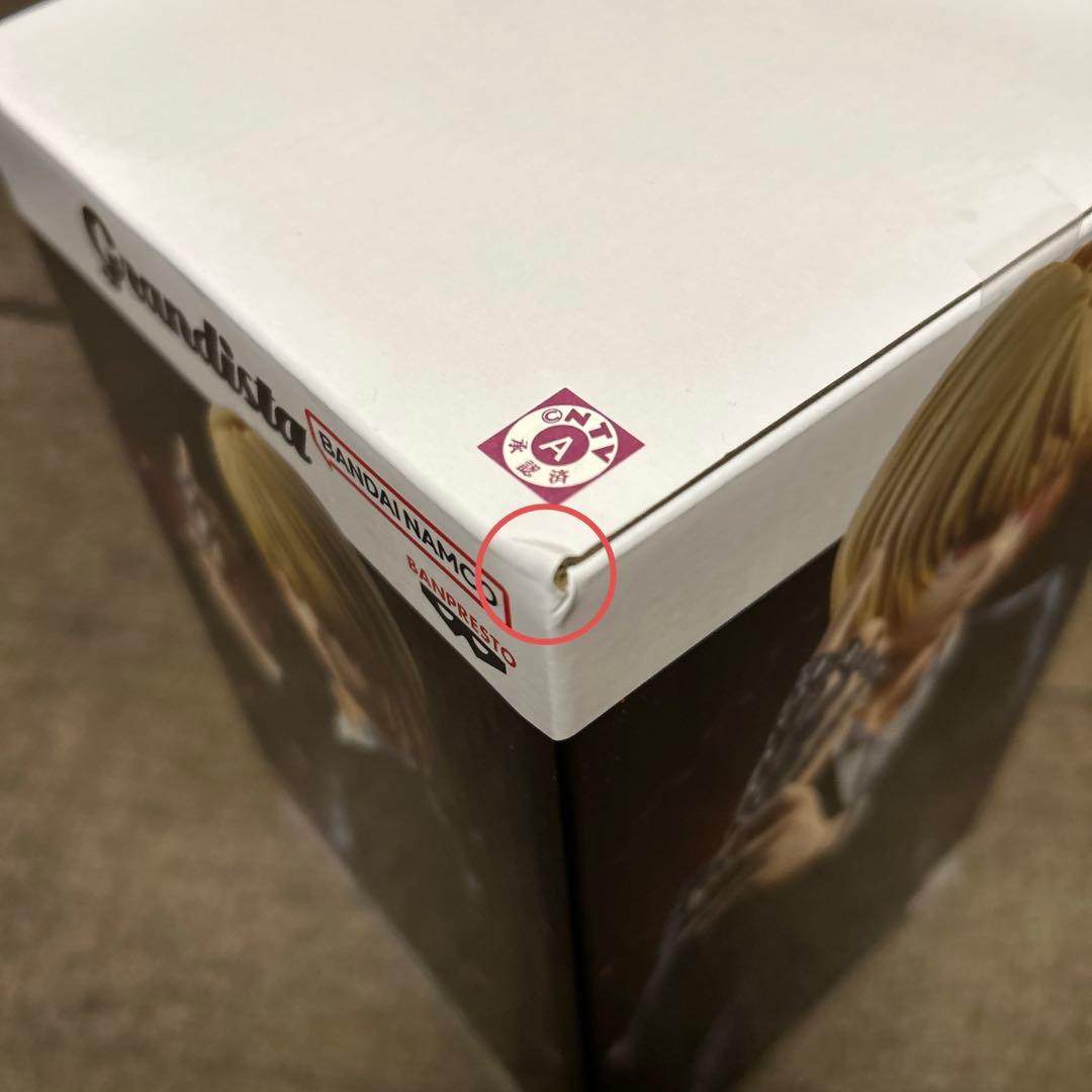 ハンターハンター Grandista キルア クラピカ フィギュア 8箱セット