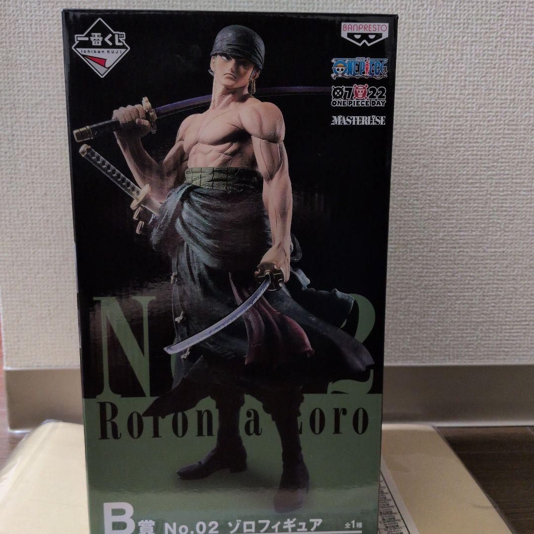 ®️RYO　THE BEST EDITION B賞 ゾロフィギュア