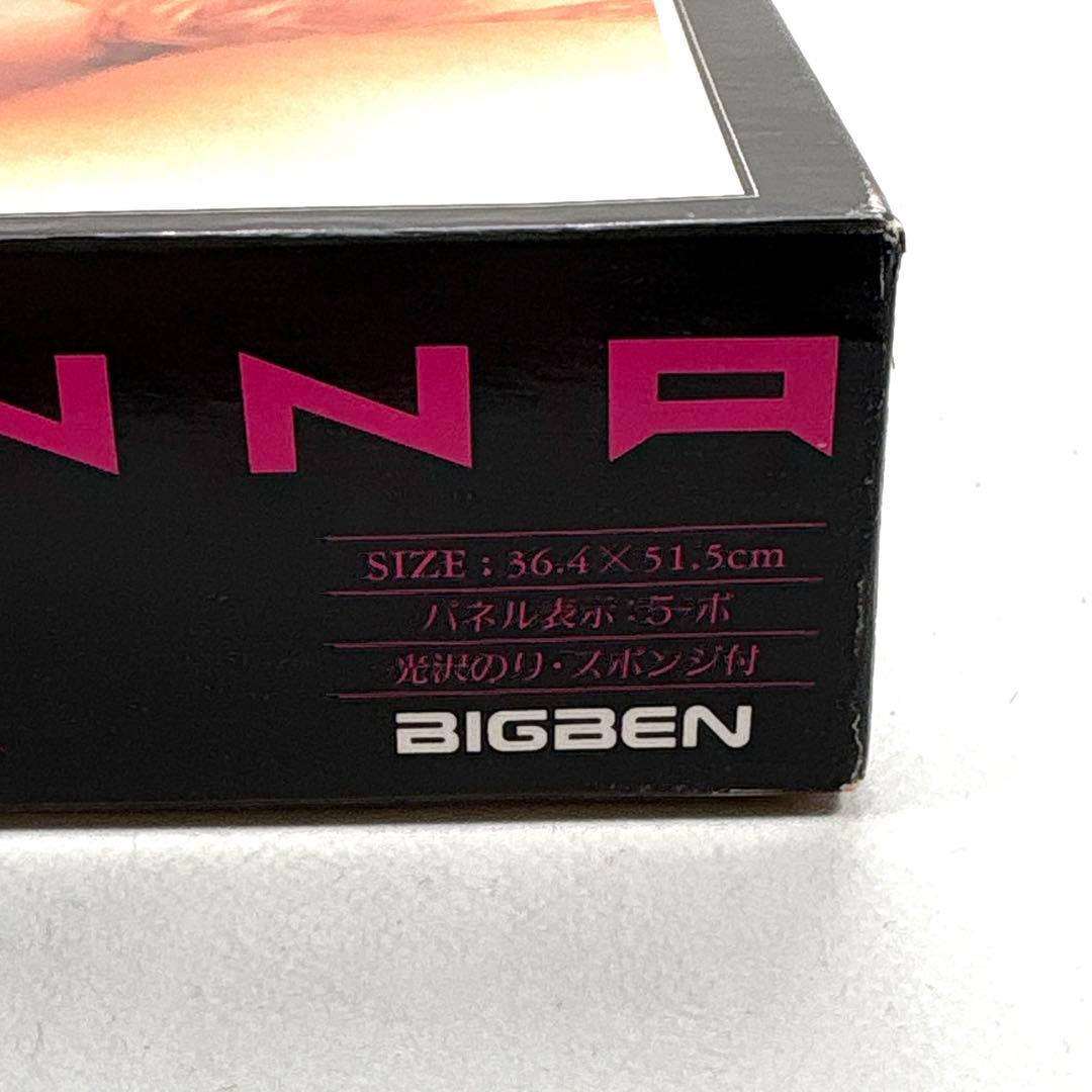 マドンナ　コレクション2 ジグソーパズル　500ピース　袋未開封