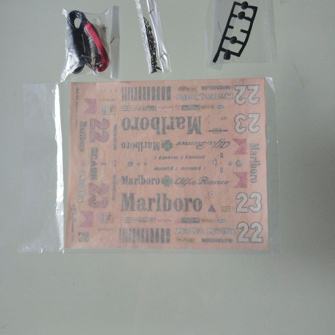 プロター　アルファロメオ １７９ｃ　絶版品