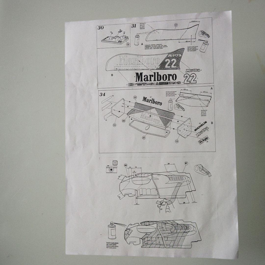 プロター　アルファロメオ １７９ｃ　絶版品