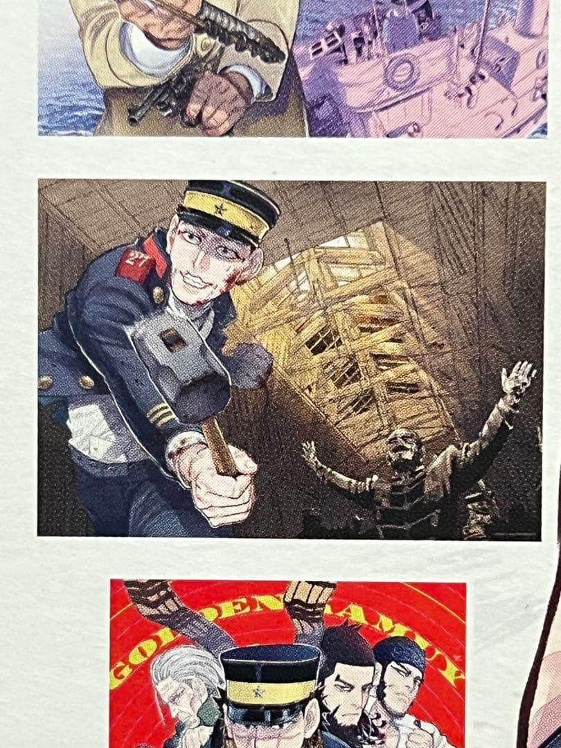 ゴールデンカムイ イラストポスター コレクション 宇佐美時重 - メルカリ