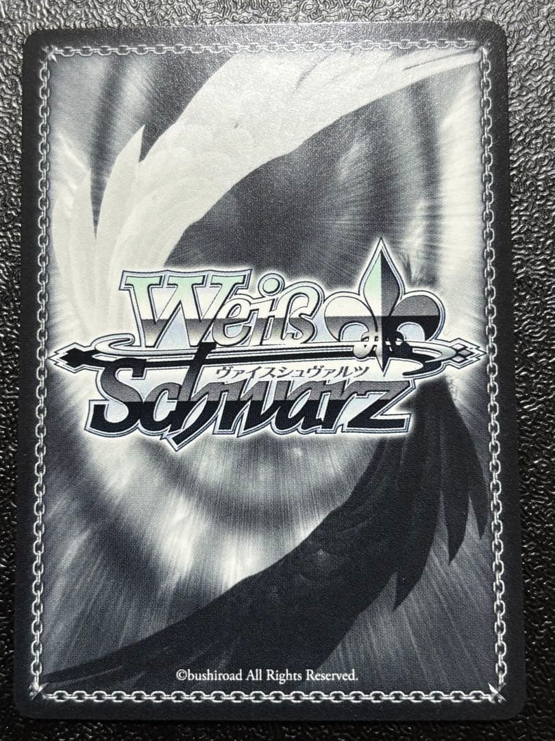 ヴァイスシュヴァルツ ダンダダン 虚空に舞う美少女アイラ PR+