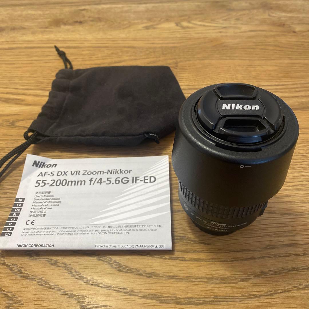 レンズ(ズーム) Nikon 55-200mm 4-5.6G IF 楽天市場】Nikon 望遠ズームレンズ AF-S DX VR Zoom Nikkor 55-200mm f
