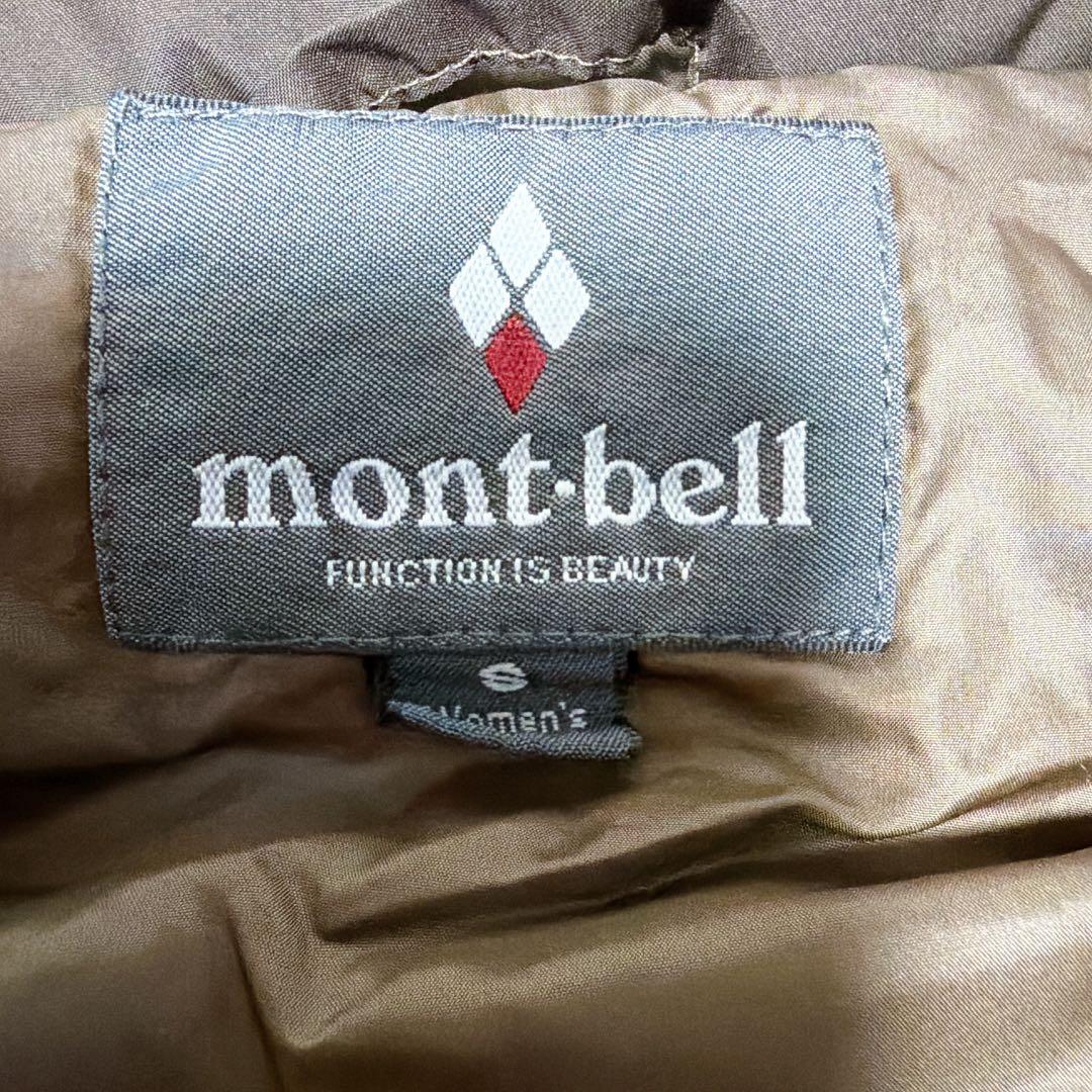 《美品》モンベル トラベルダウンロングコート ブラウン 2way Sサイズ