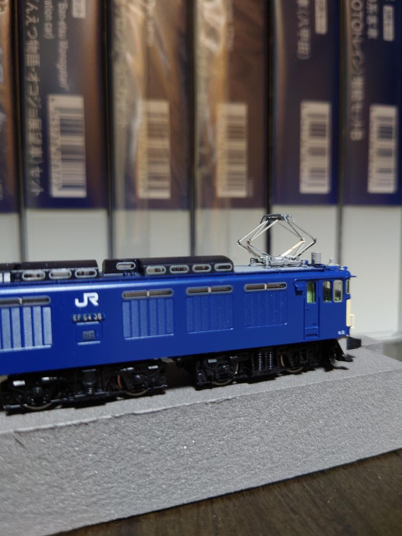 加工品　トミックス　EF64 36