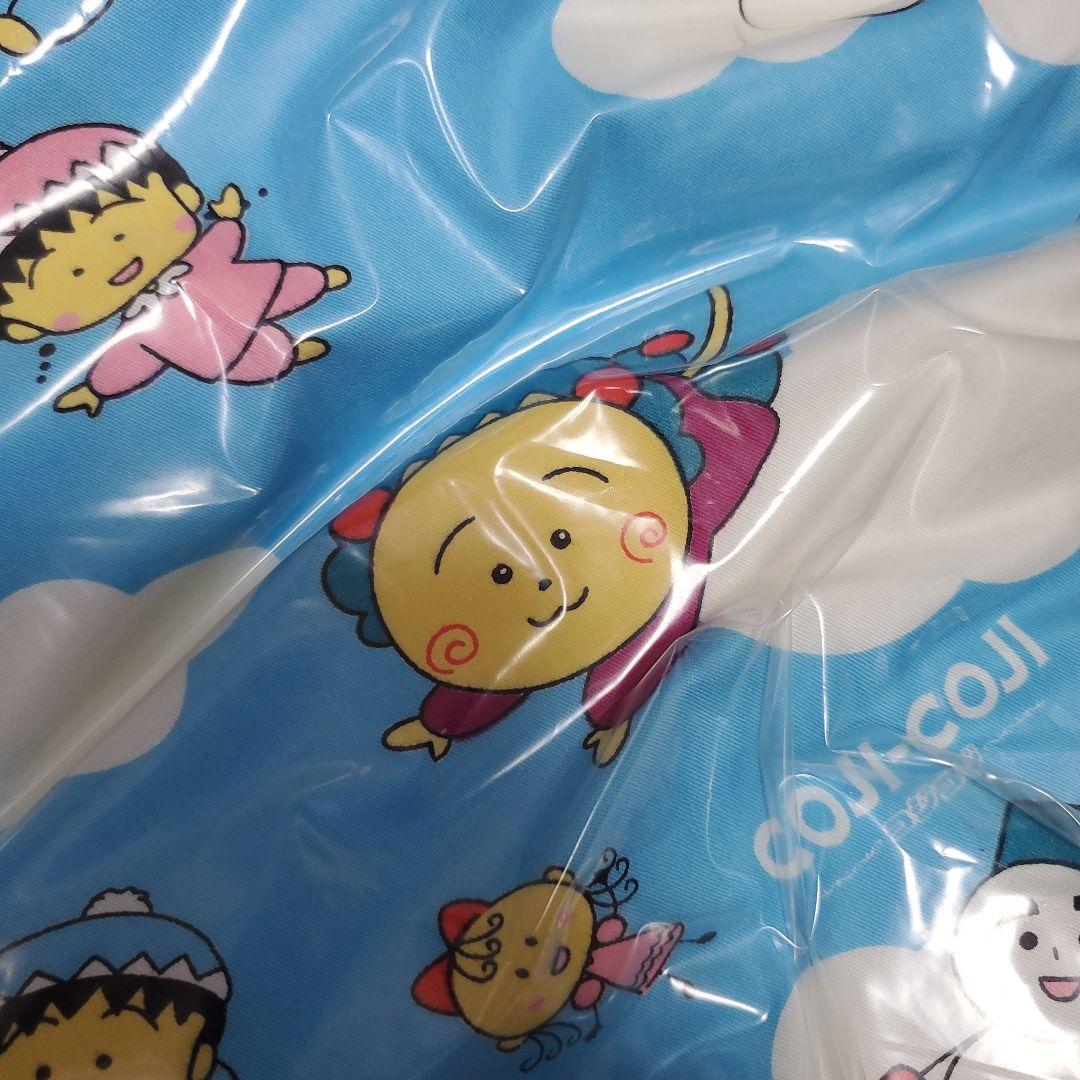 コジコジ 抱き枕