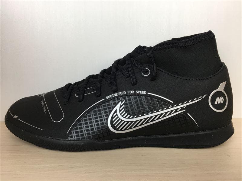 ナイキ スーパーフライ8 クラブ IC 靴 26,0cm 新品 (1978) NIKE - ナイキ スーパーフライ8 クラブ IC 靴 24,0cm 新品 (1978)の
