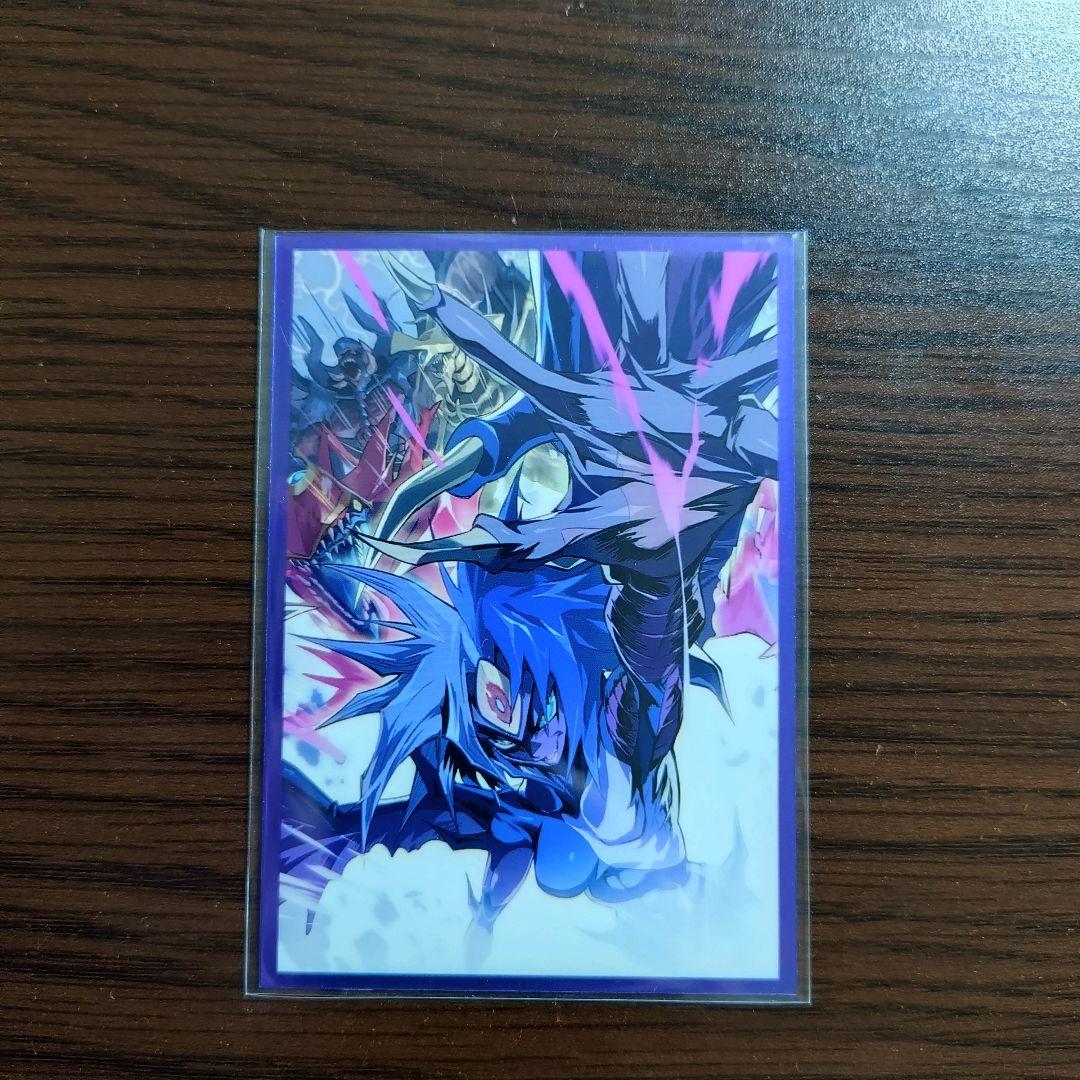 遊戯王【ユベル】デッキ スリーブ付 c