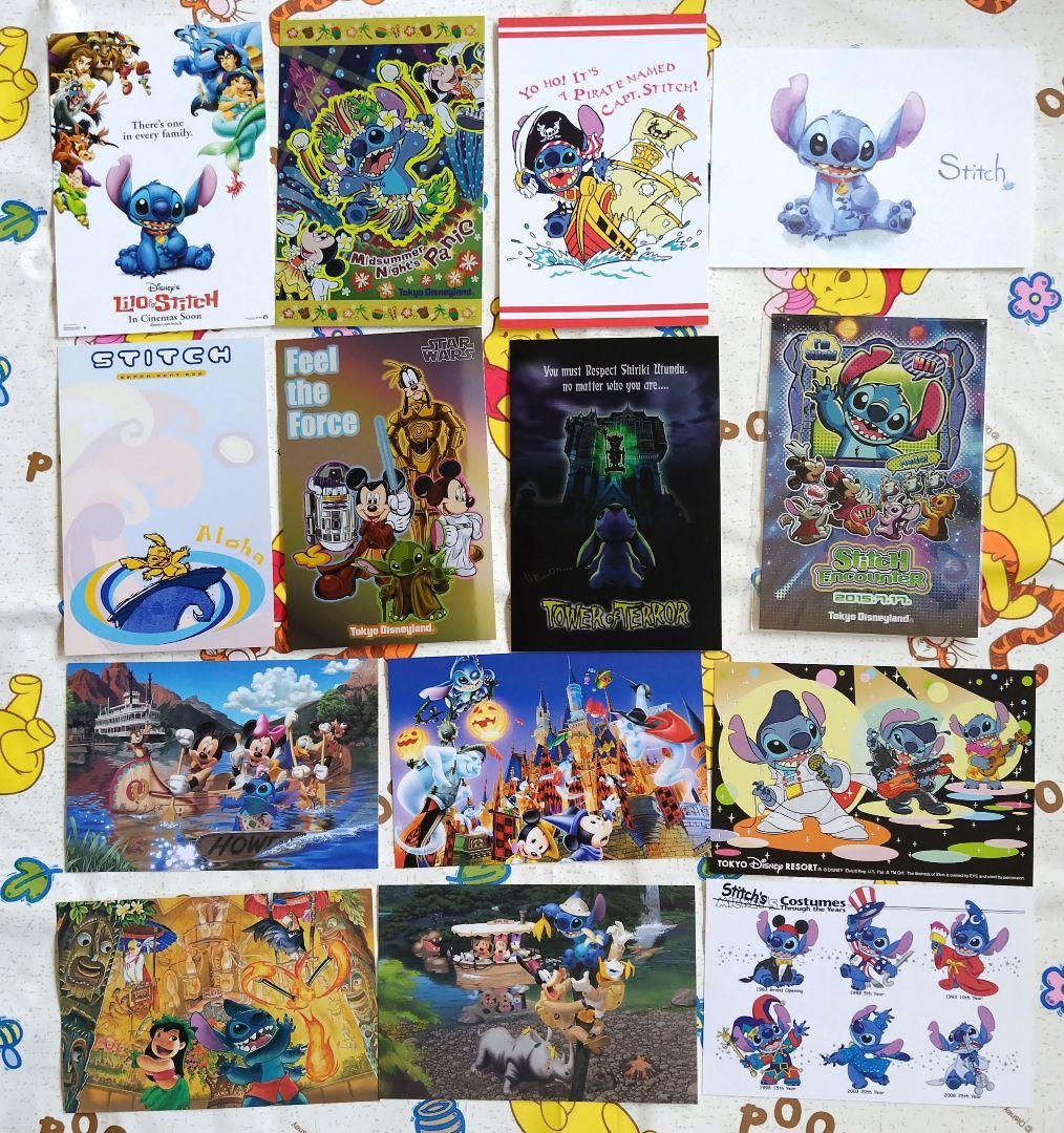 2月末まで！ディズニーポストカード スティッチ 東京ディズニーランド