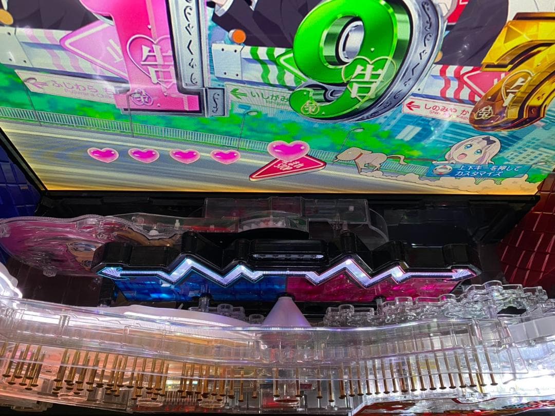 ★卓上パチンコかぐや様は告らせたいフルオート