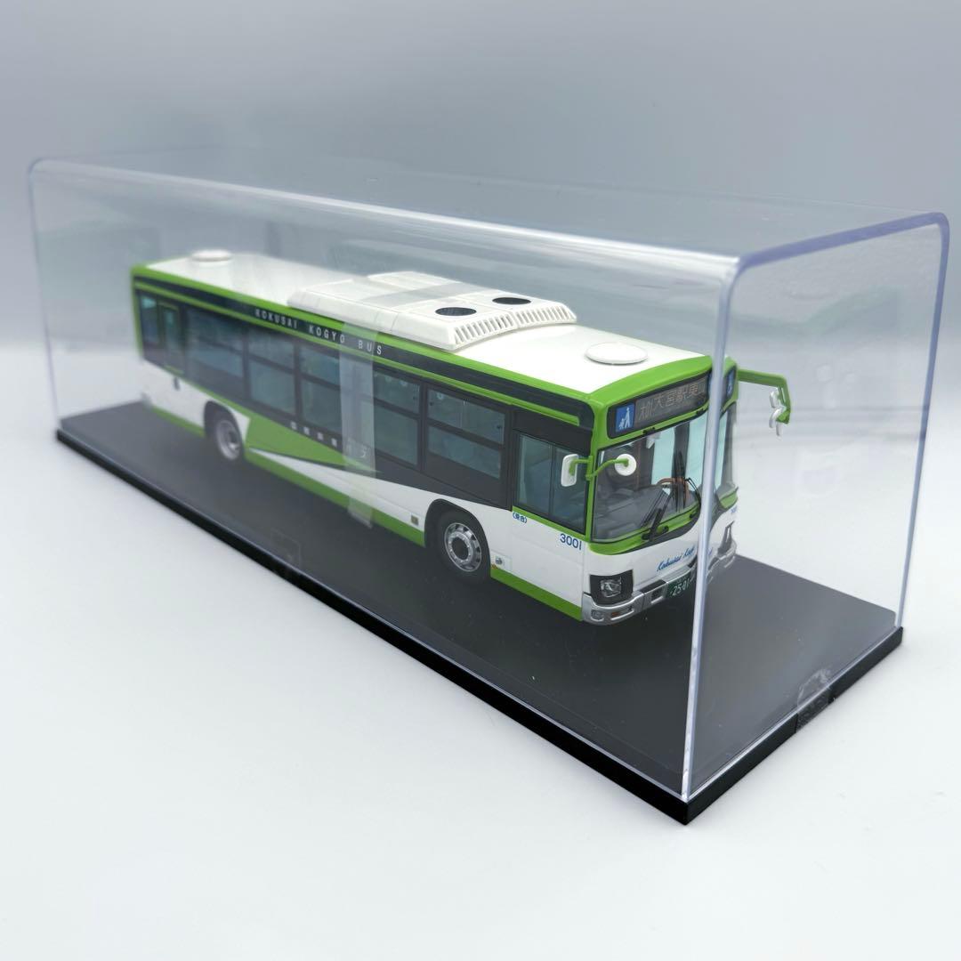 【激レア】1/43スケール 国際興業バス ダイキャスト 完成ミニカー 廃盤品