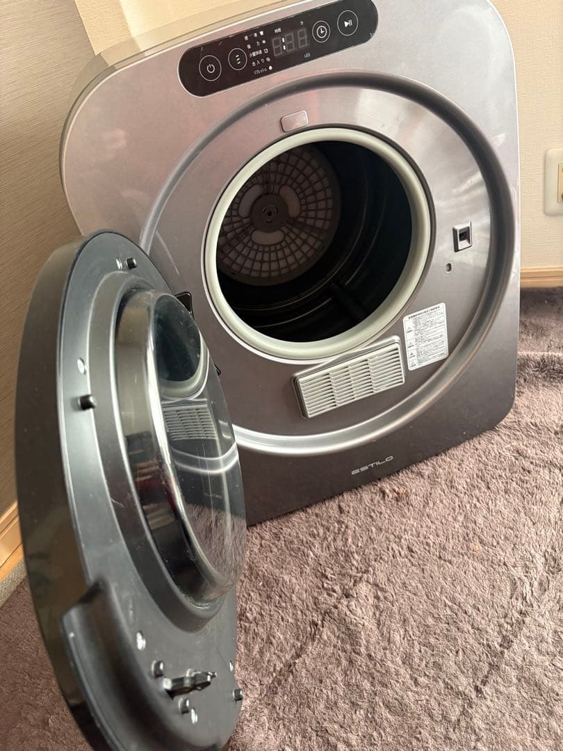 ESTILO ドラム式電気衣類乾燥機 ILD-321UPB-JP 2023年製 - メルカリ