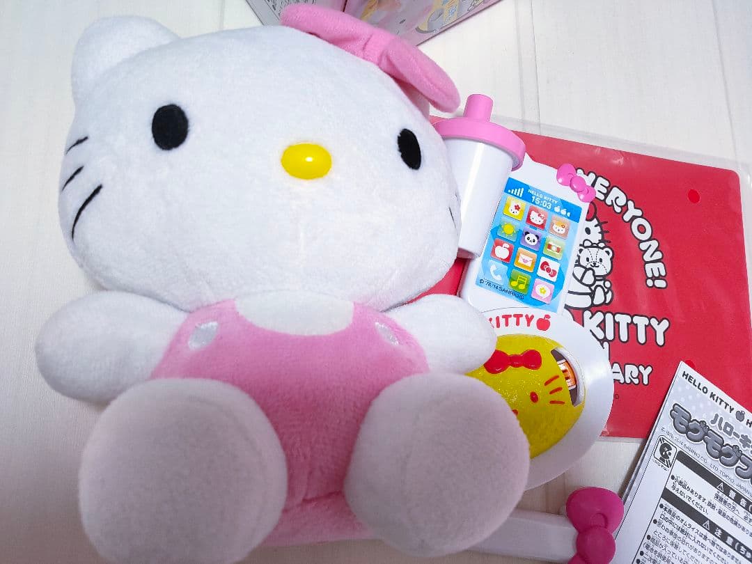 ハローキティ モグモグフレンド ピンク サンリオ40周年公式認定 レア