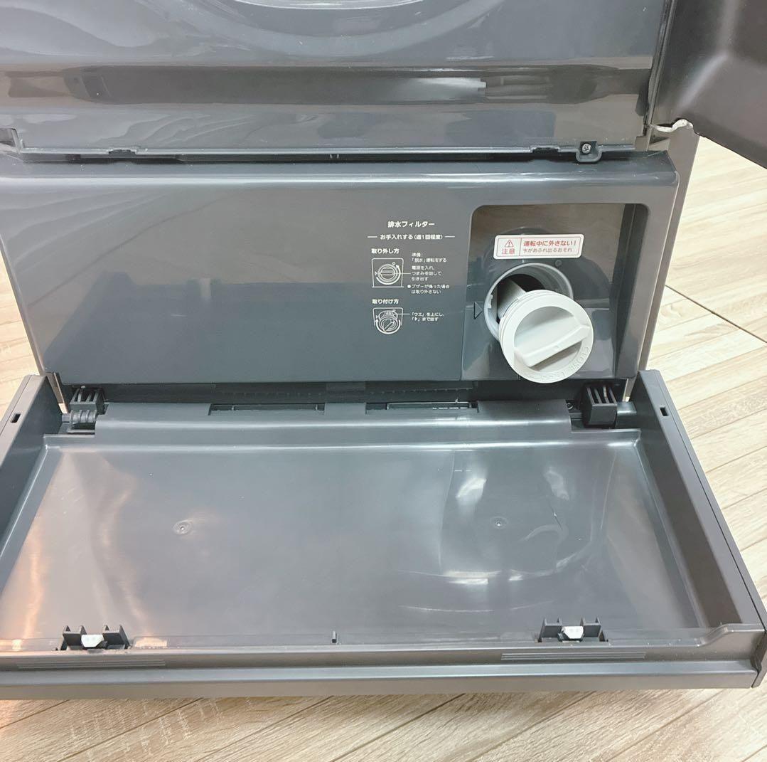 ◇大阪府神戸市配達料無料！動作保証5ヶ月◇パナソニック◇Cuble