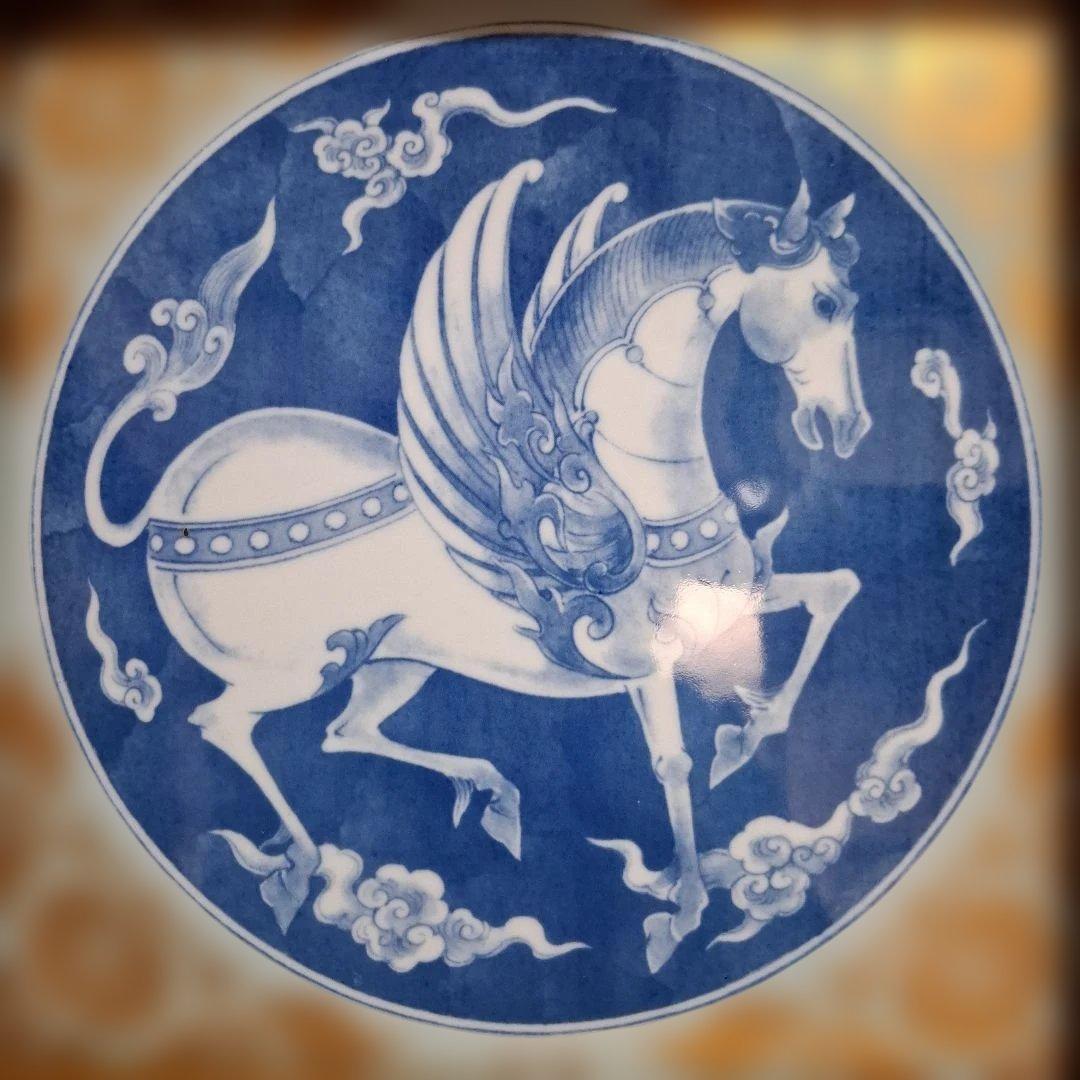 有田焼 干支 岩尾對山窯 陶板 飾板 干支飾 午 インテリア 陶器 床の間