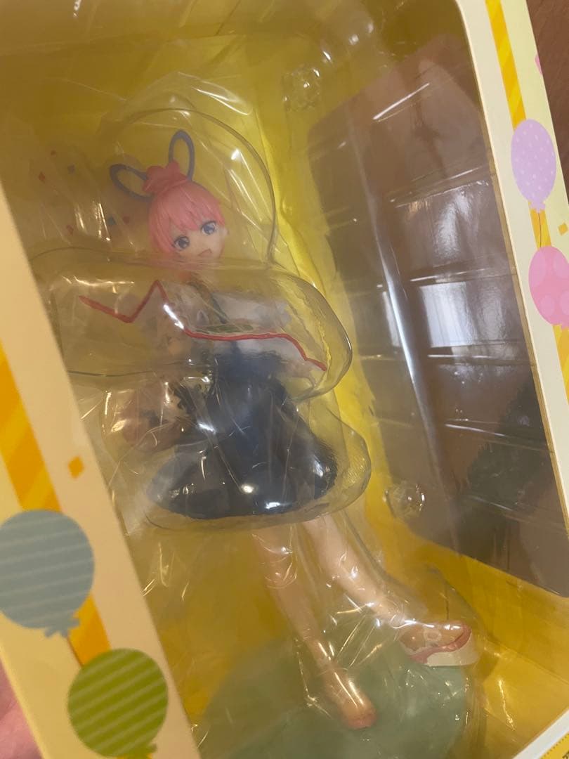 一番くじ　五等分の花嫁