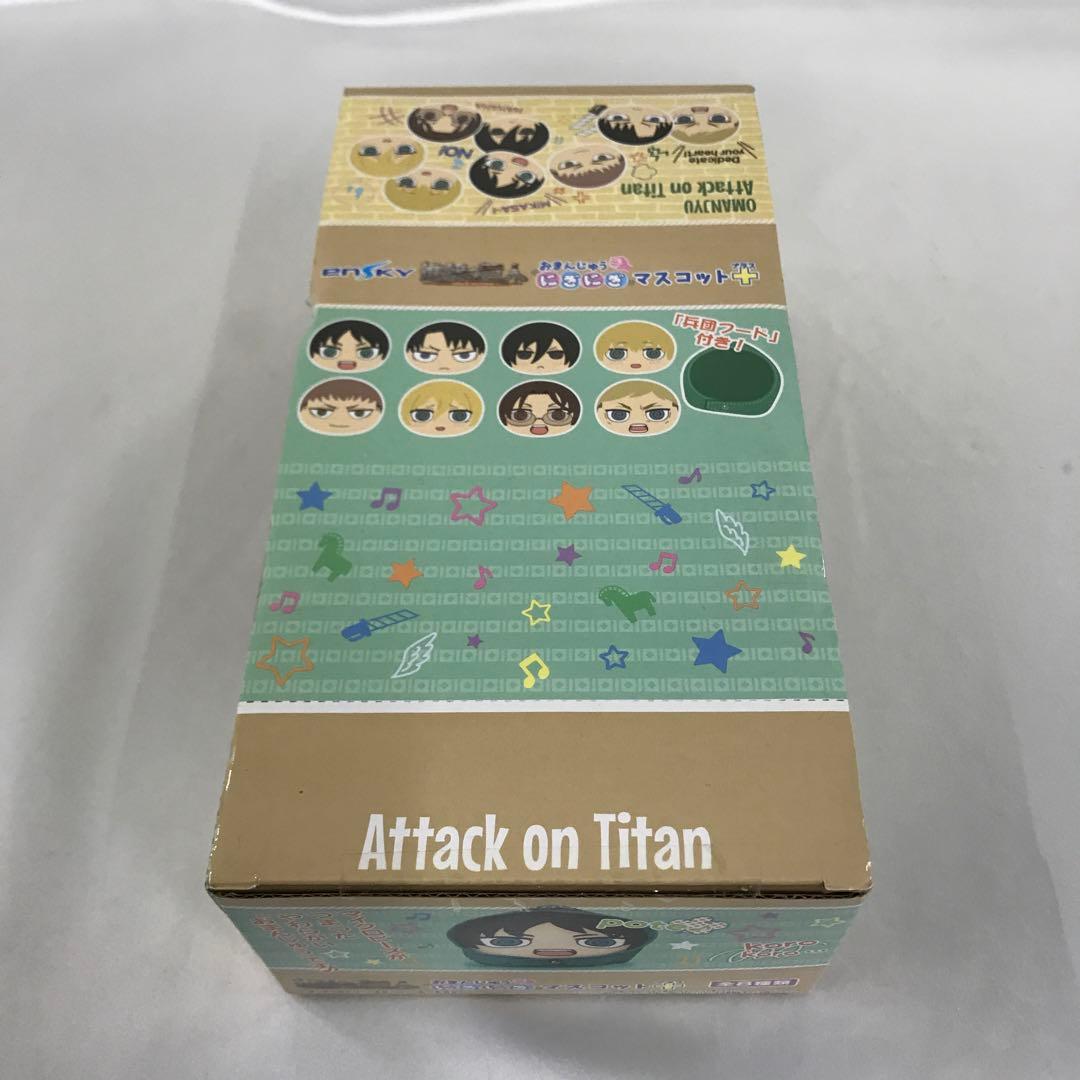 「進撃の巨人 おまんじゅうにぎにぎマスコット+(プラス)」 全8種セット 進撃の巨人 おまんじゅうにぎにぎマスコット＋（プラス） 8個入り1BOX