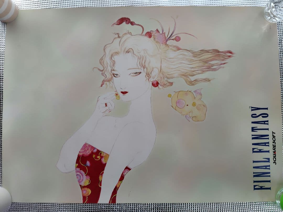 非売品 美品 ファイナルファンタジー6 ティナ B2ポスター - メルカリ