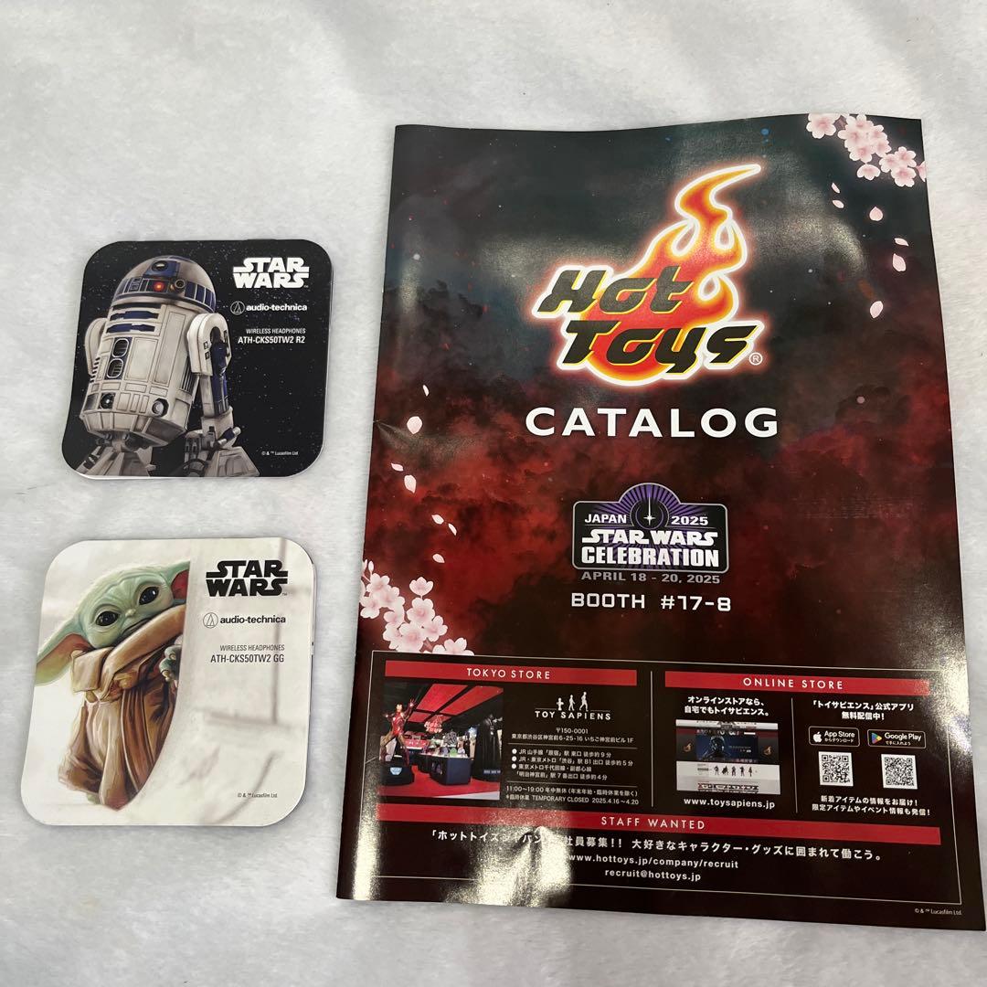 【新品未使用】スターウォーズセレブレーション2025 カード　ランヤードセット