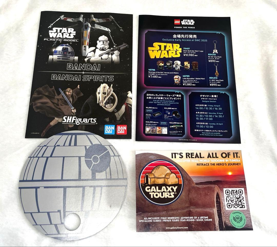 【新品未使用】スターウォーズセレブレーション2025 カード　ランヤードセット