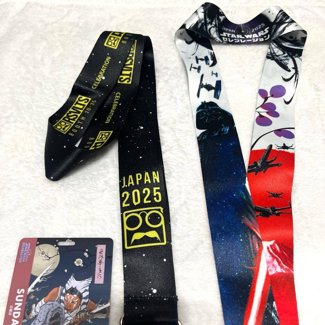 【新品未使用】スターウォーズセレブレーション2025 カード　ランヤードセット