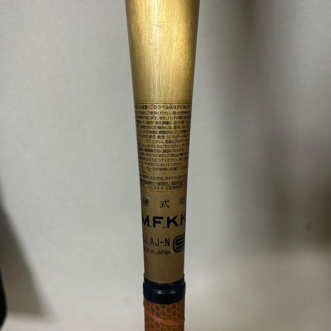 SKYBEAT 31 WF-L X220 バット 83cm - メルカリ