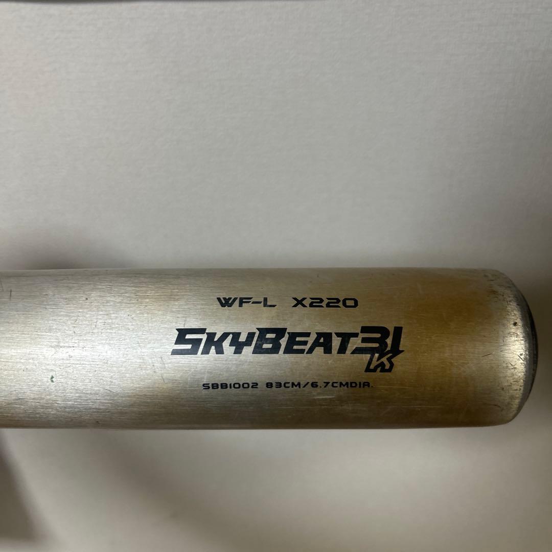 SKYBEAT 31 WF-L X220 バット 83cm - メルカリ