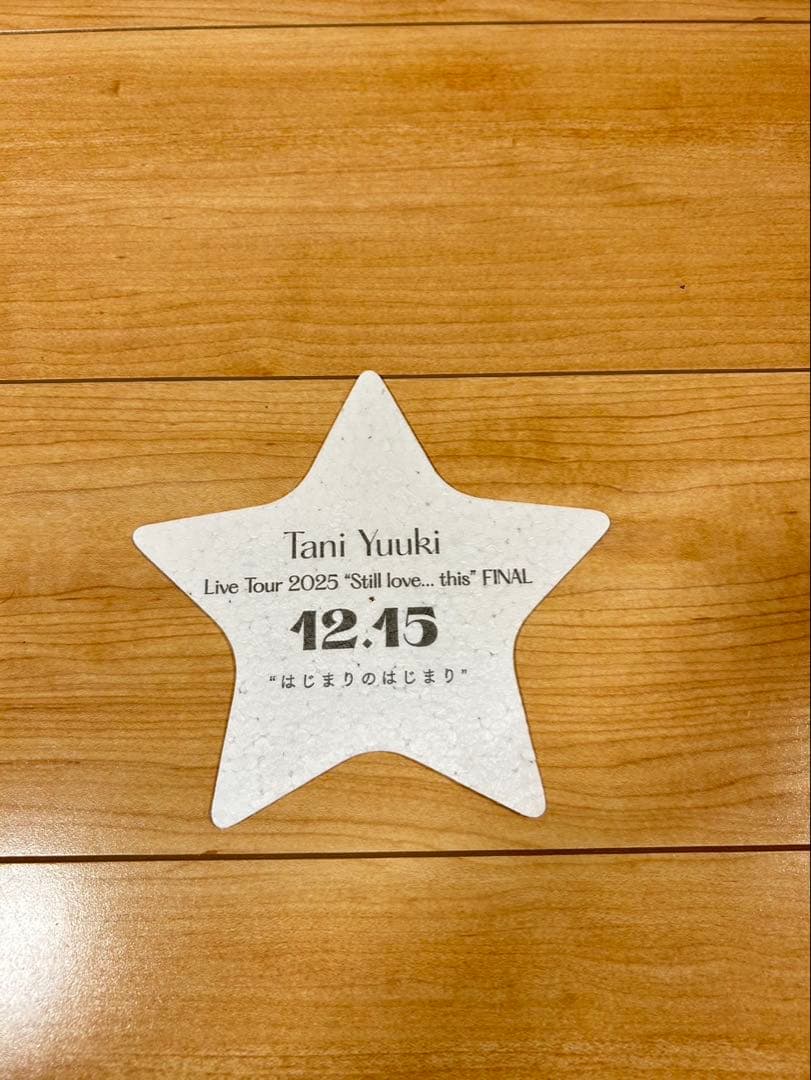 ”Tani Yuuki”コンサートグッズ　3点
