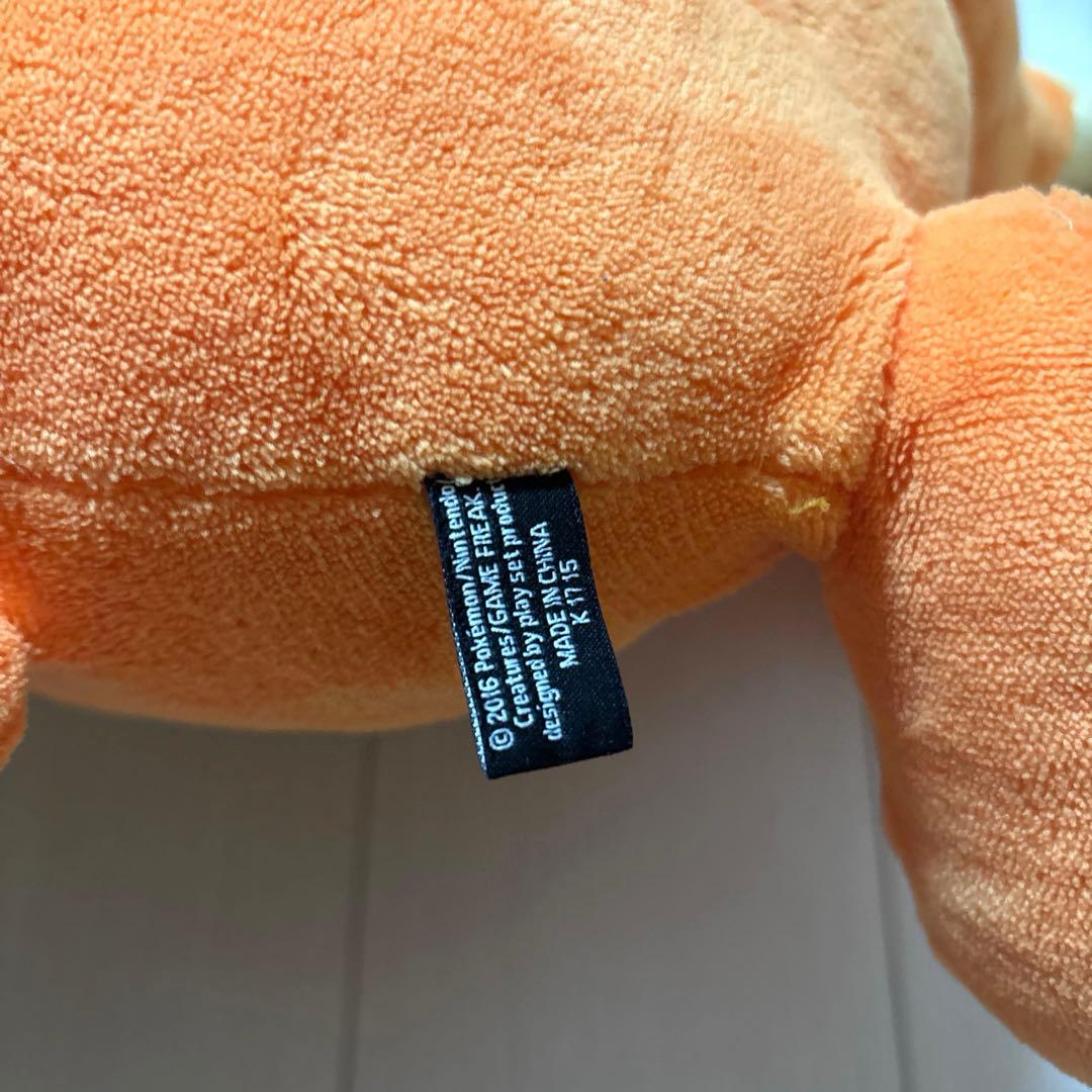 ブイゼル ポケモンタイム ポケモンセンター ぬいぐるみ クッション