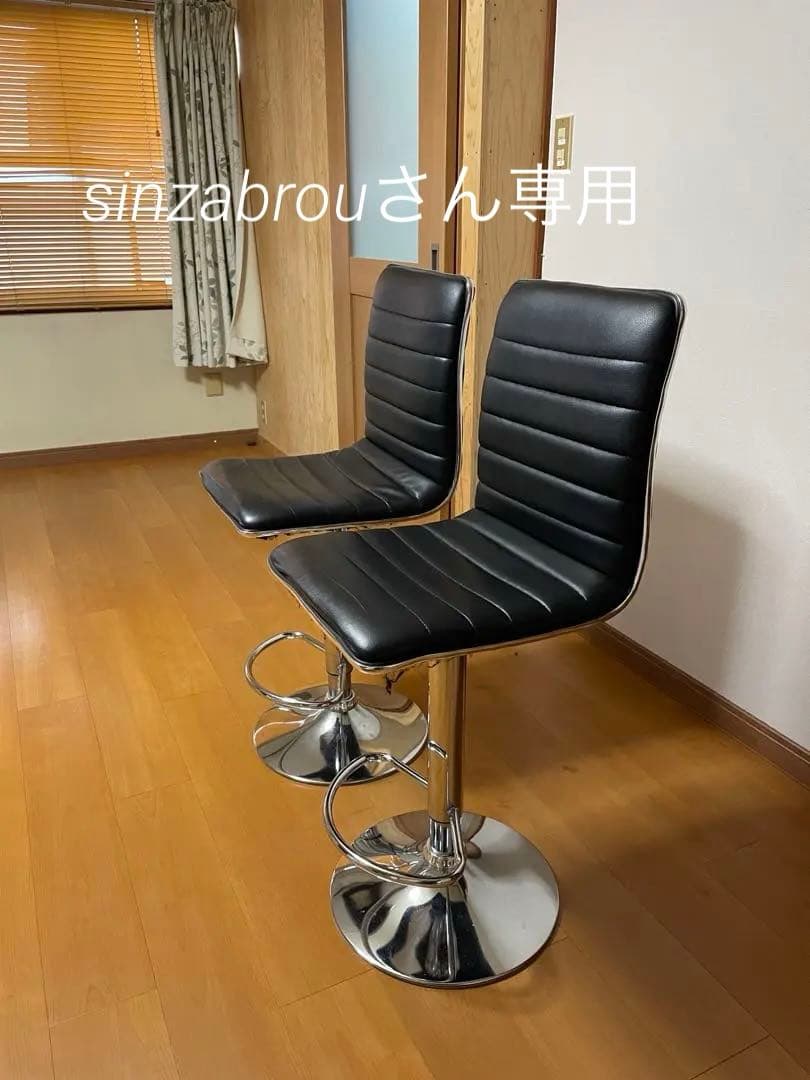 ニトリ　カウンターチェアー2脚 カウンターチェア2脚セット (IW318 ブラック) | ニトリネット【公式