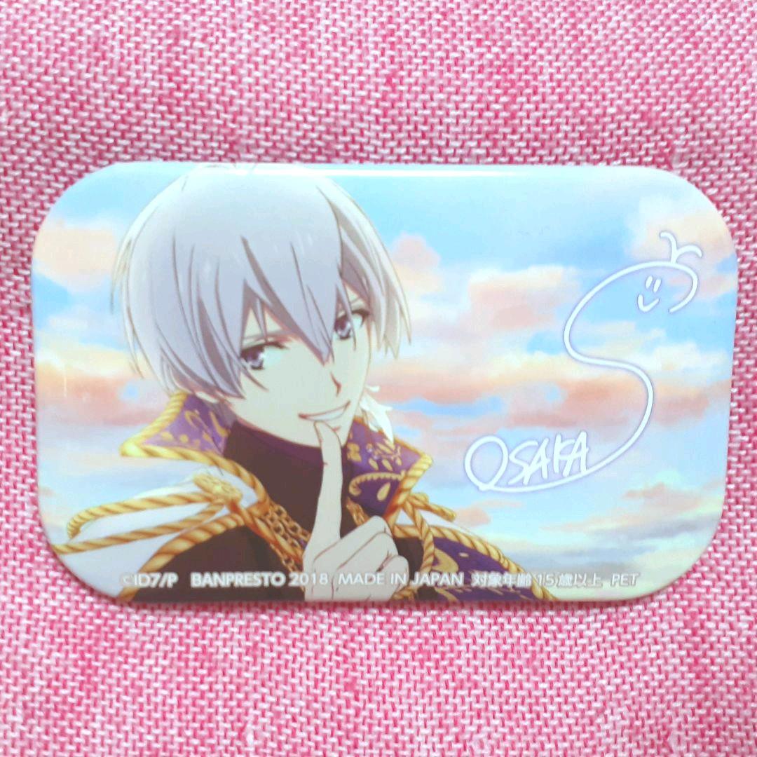 アイドリッシュセブン WiSH VOYAGE 缶バッジ 逢坂 壮五 - メルカリ