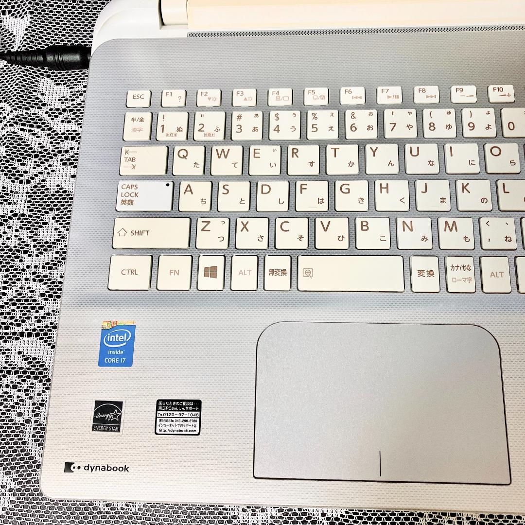 薄型軽量✨東芝ノートパソコン core-i7❣️Win11 SSD カメラ付き