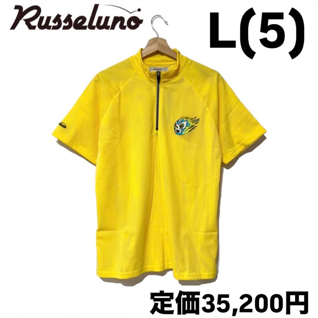 新品 ラッセルノ ゴルフ ダブルメッシュ ジップアップ ポロシャツ